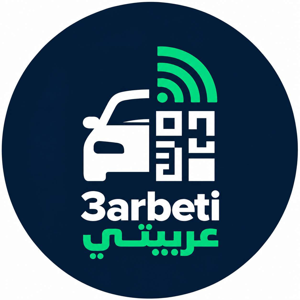 3arbeti